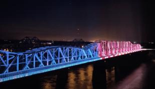 Mighty Lights in Memphis, Tennessee